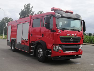 重汽豪沃7噸干粉泡沫聯用消防車|JDF5190GXFGP70/Z6